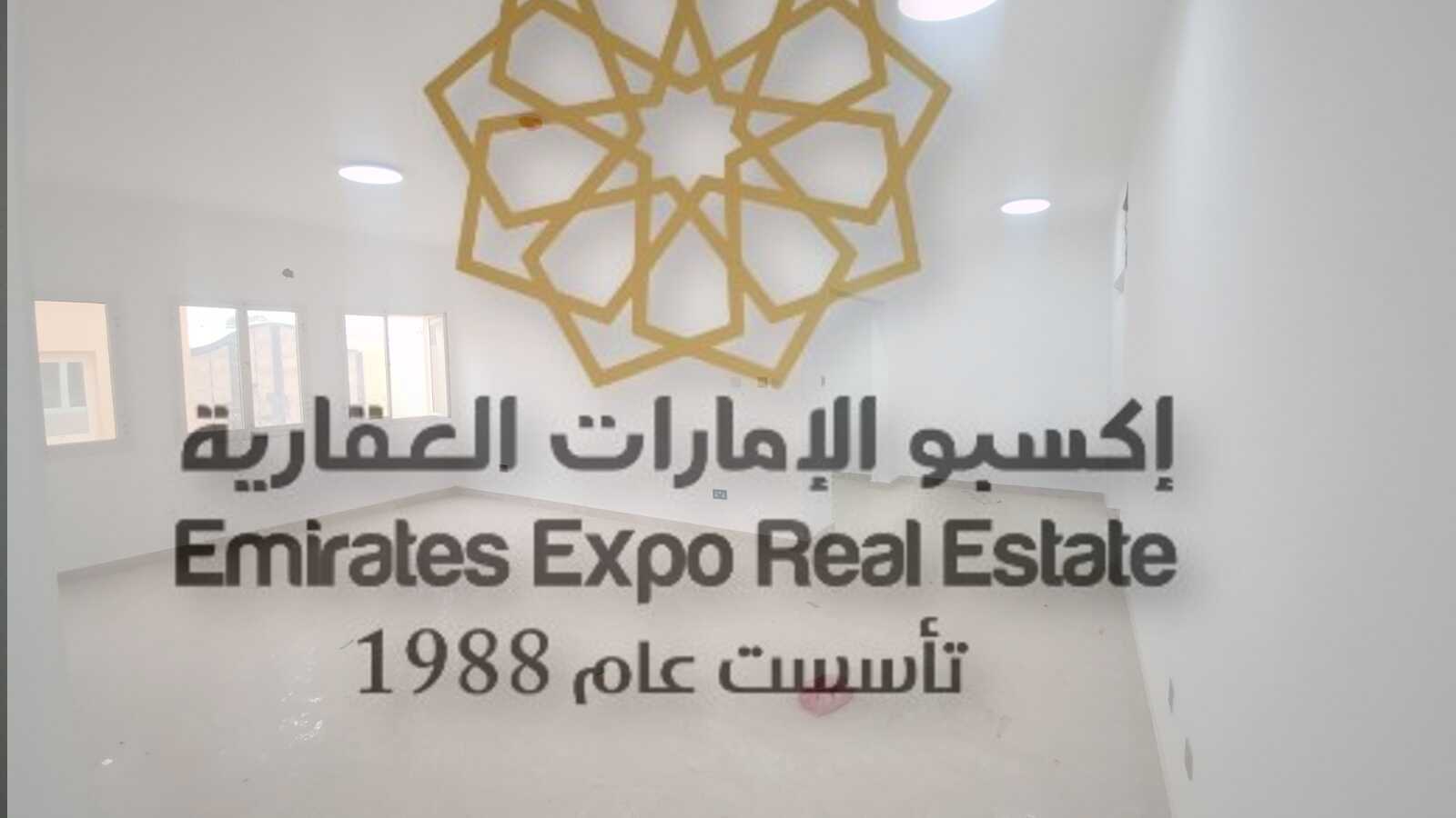 للبيع فيلا في الفلاح 